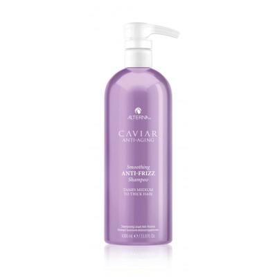 Alterna Caviar Anti-Frizz Shampoo 1L - Bohairmia